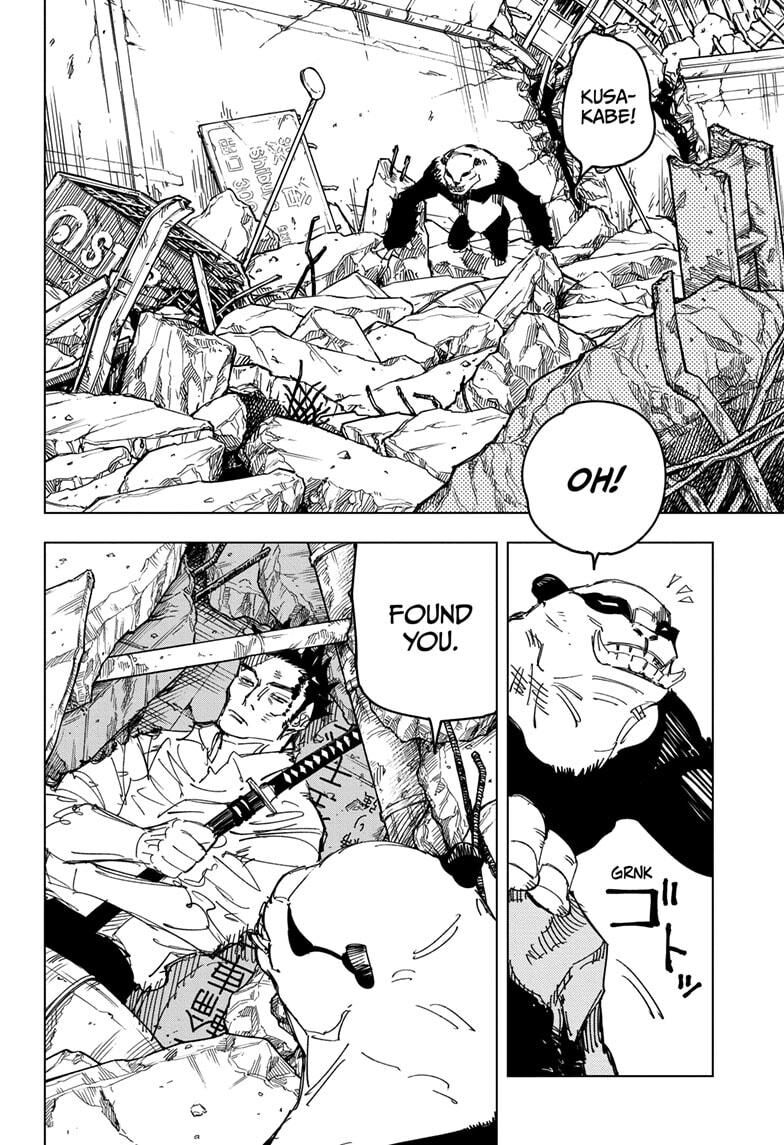 Page 4 of Chapter 133