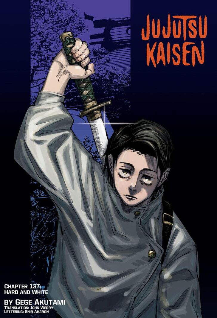 Page 1 of Chapter 137