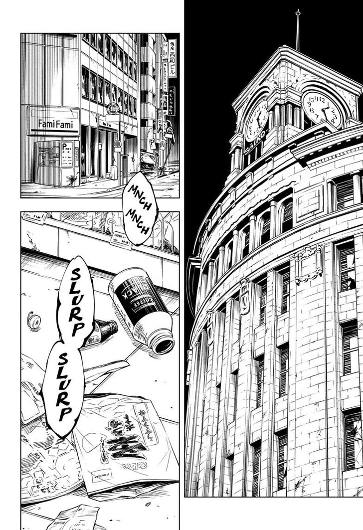 Page 7 of Chapter 137