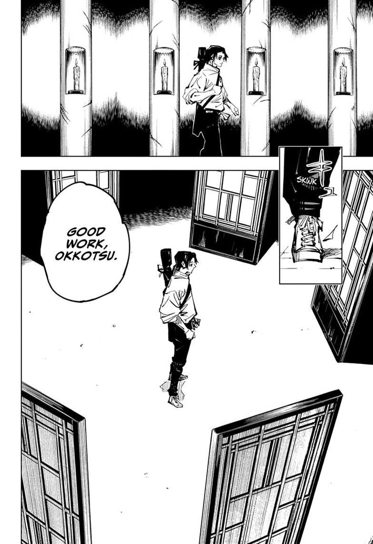 Page 17 of Chapter 137