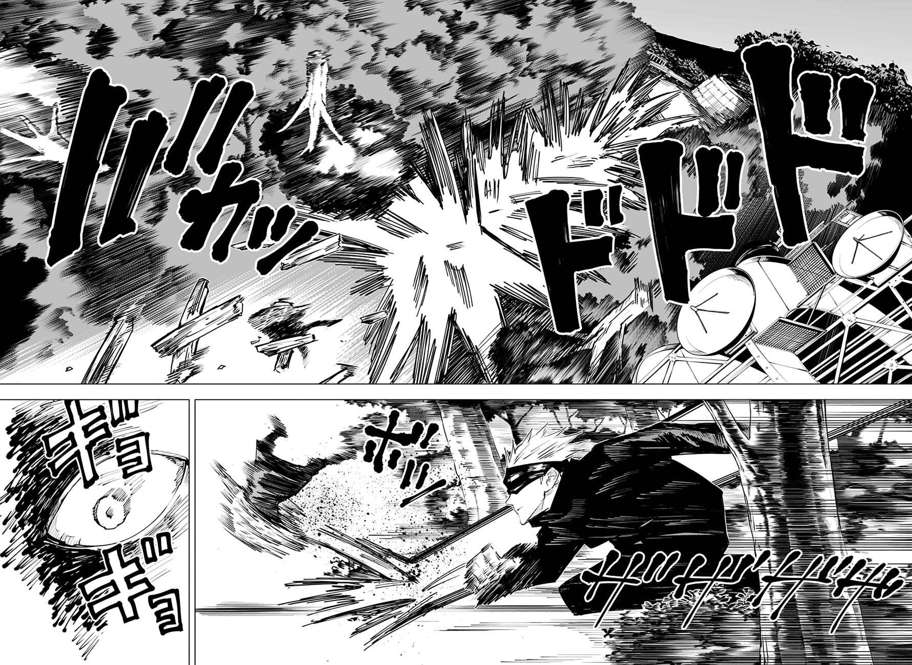 Page 15 of Chapter 14