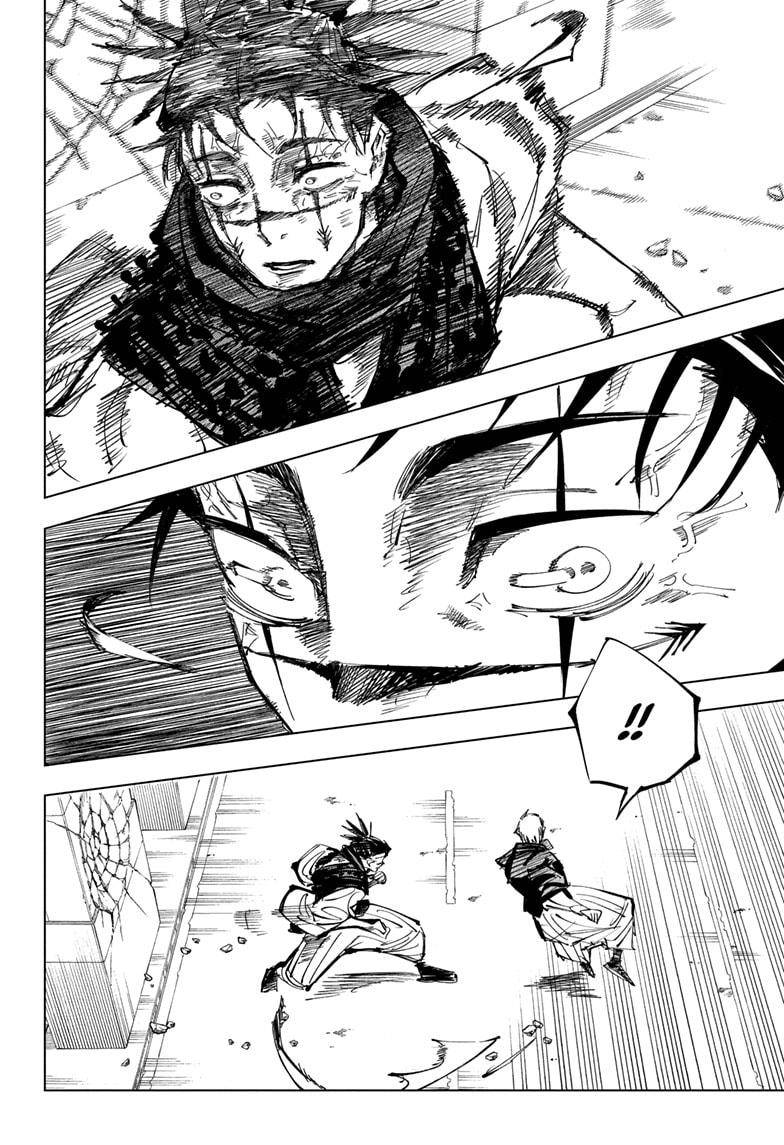 Page 2 of Chapter 142
