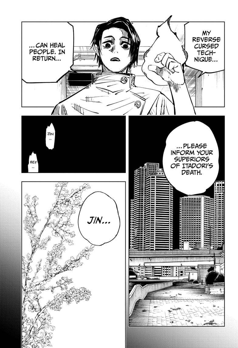 Page 3 of Chapter 143