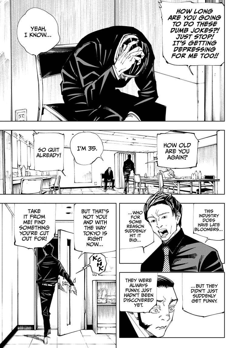 Page 17 of Chapter 146