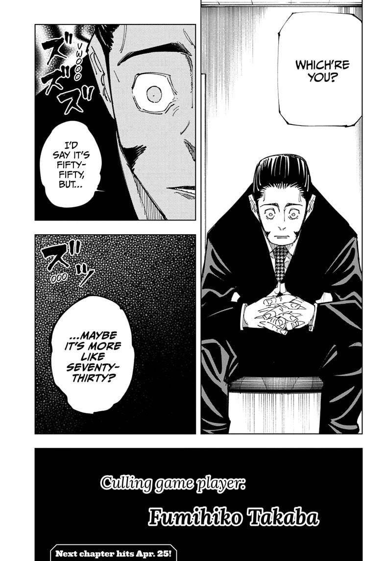 Page 19 of Chapter 146