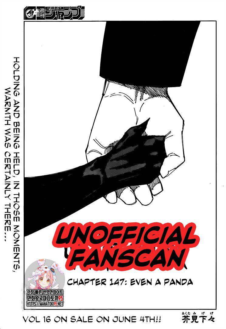 Page 1 of Chapter 147