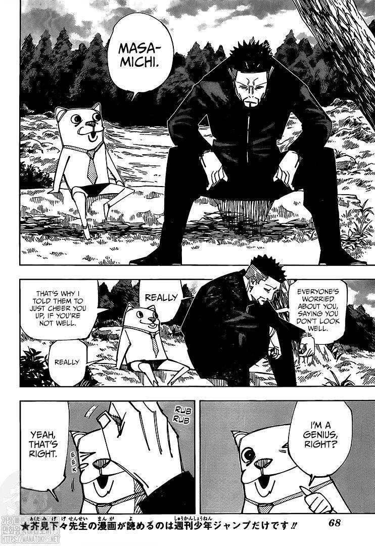 Page 4 of Chapter 147