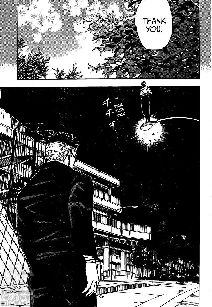 Page 11 of Chapter 147