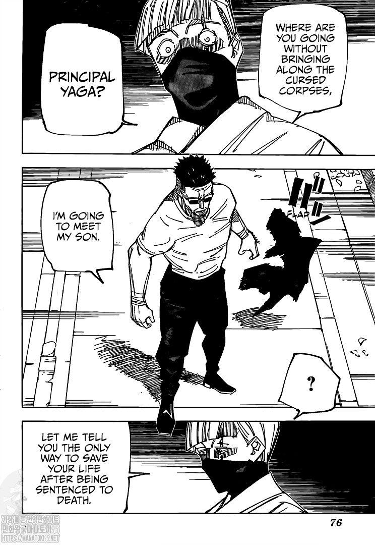 Page 12 of Chapter 147