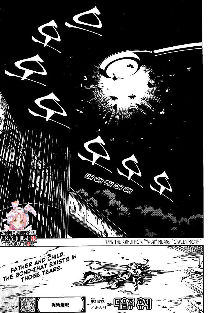 Page 18 of Chapter 147