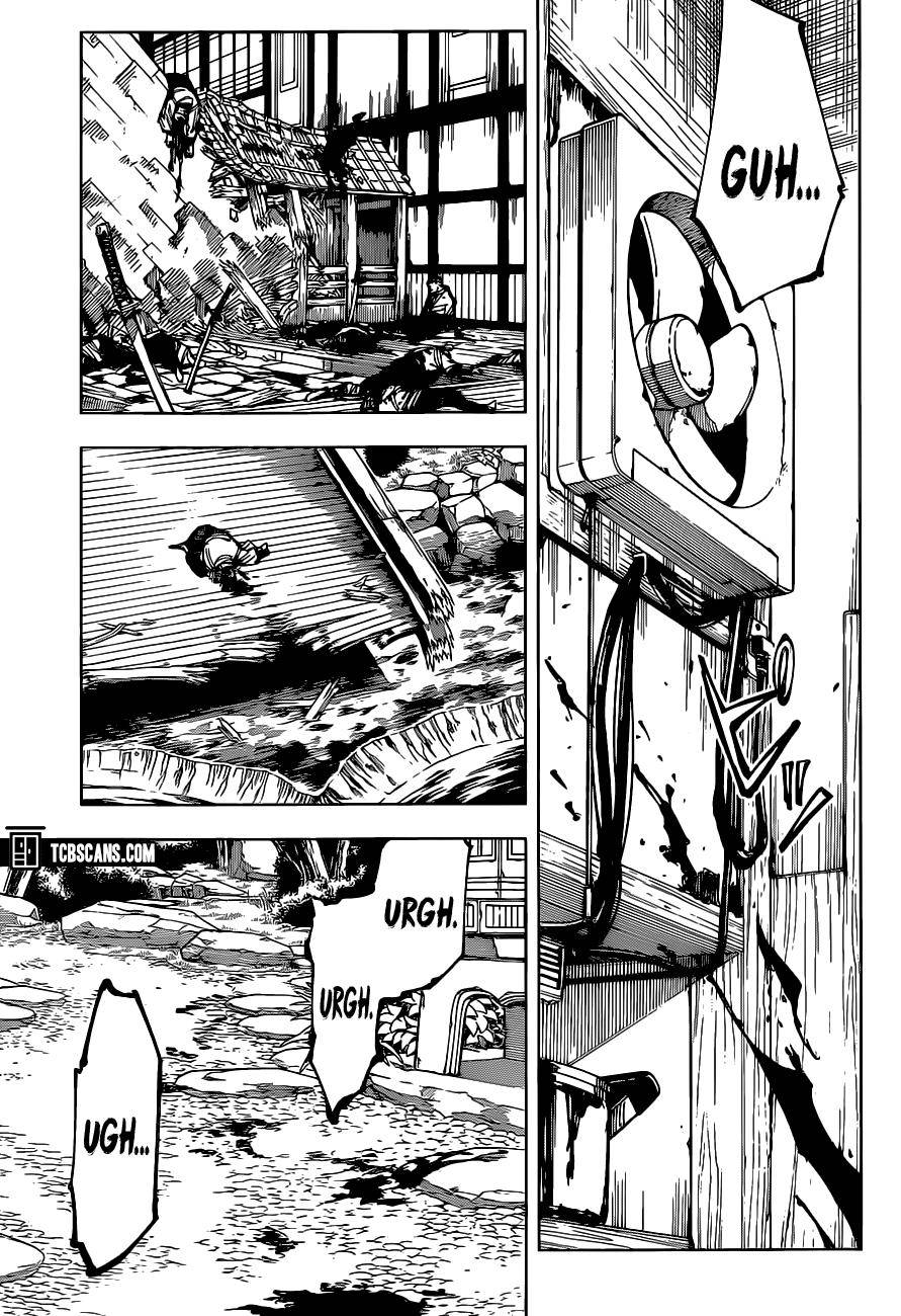 Page 4 of Chapter 152