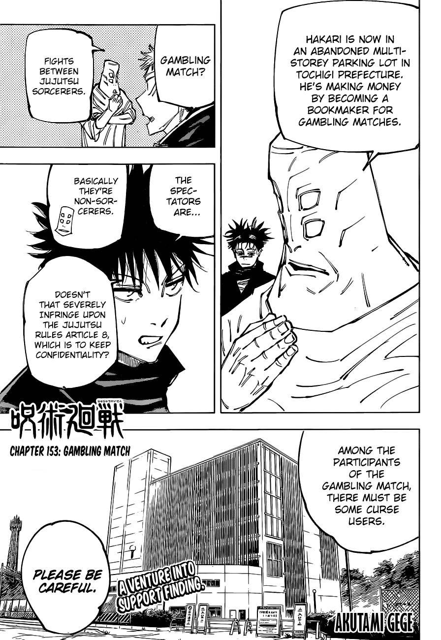 Page 1 of Chapter 153