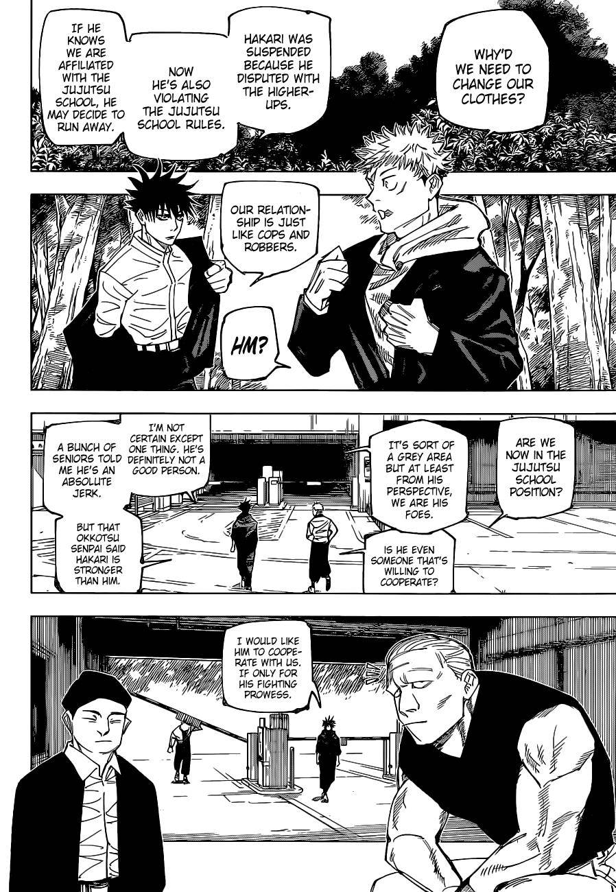 Page 3 of Chapter 153