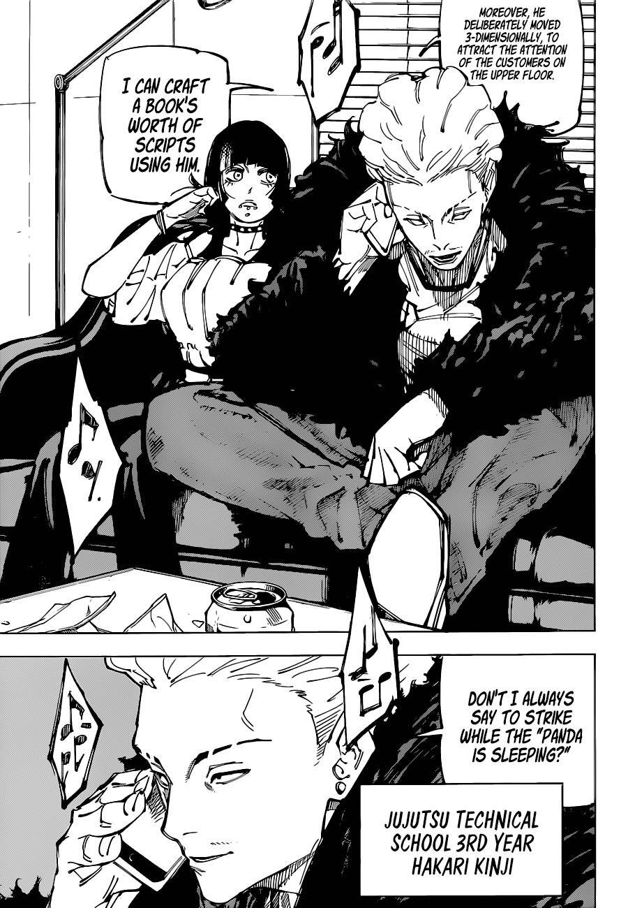 Page 17 of Chapter 153