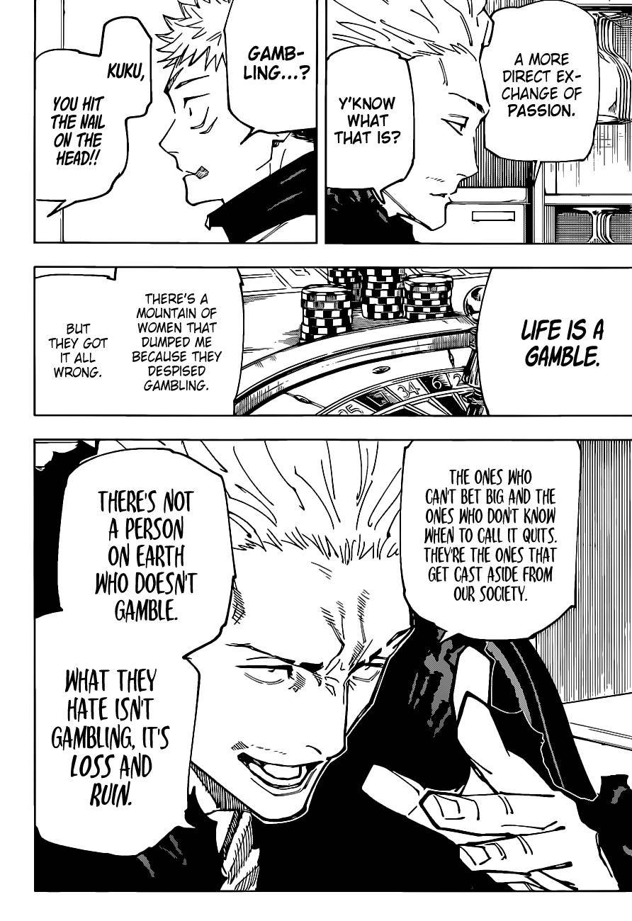 Page 5 of Chapter 155
