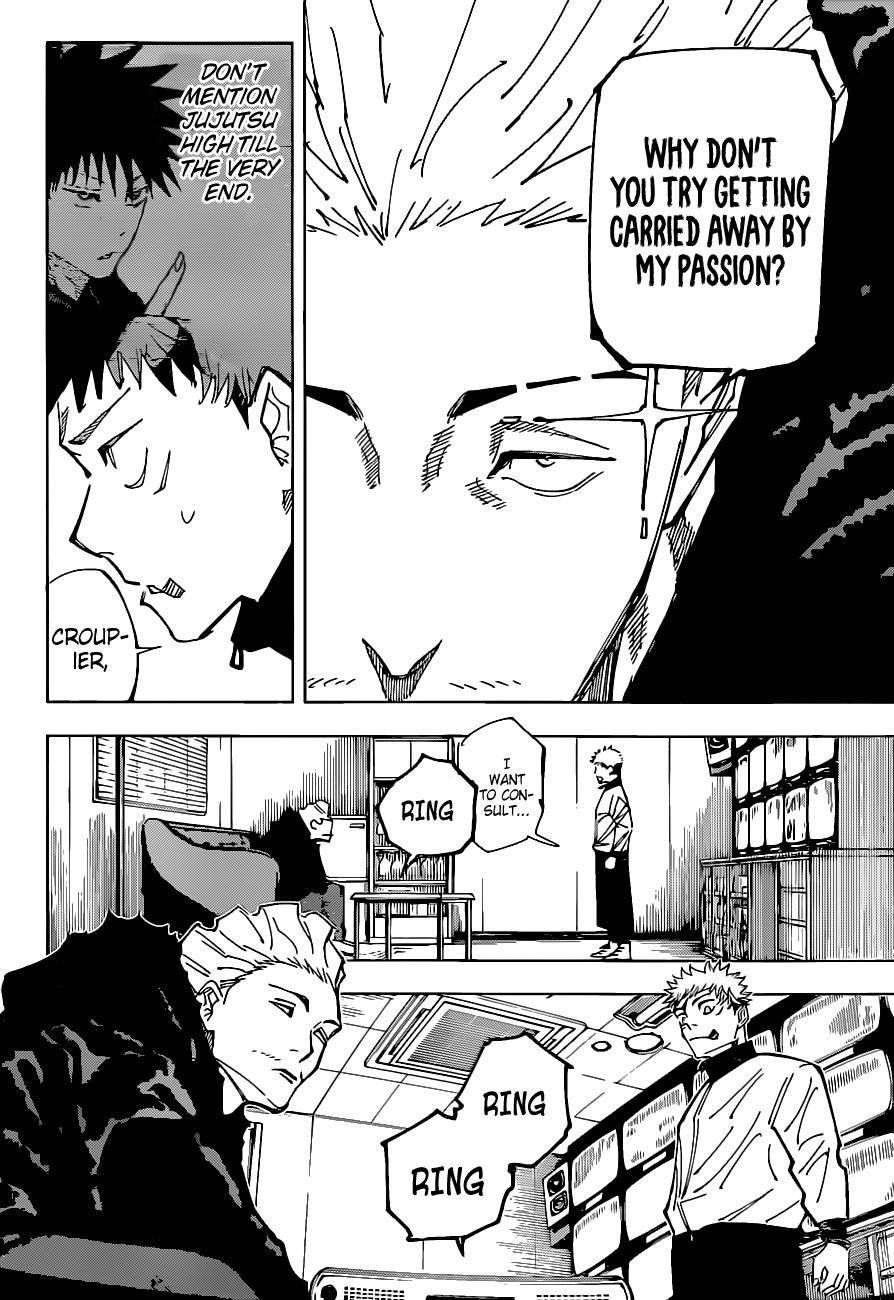 Page 7 of Chapter 155