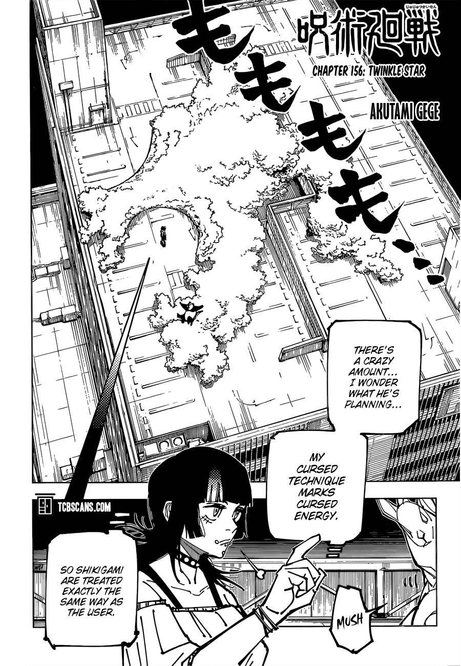 Page 3 of Chapter 156