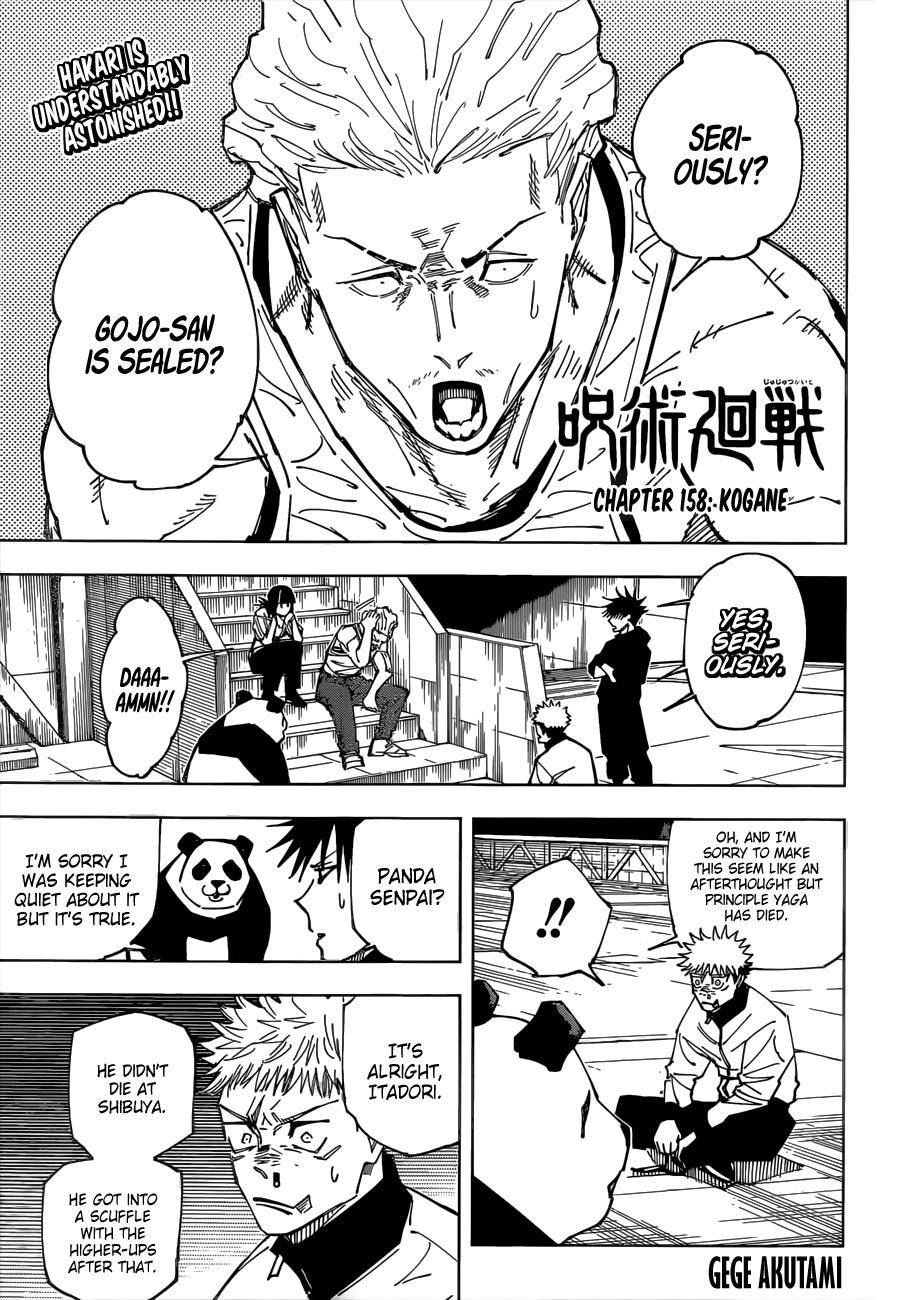 Page 1 of Chapter 158