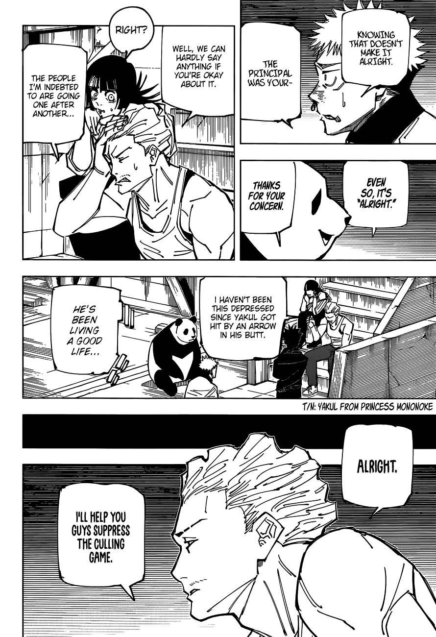 Page 3 of Chapter 158