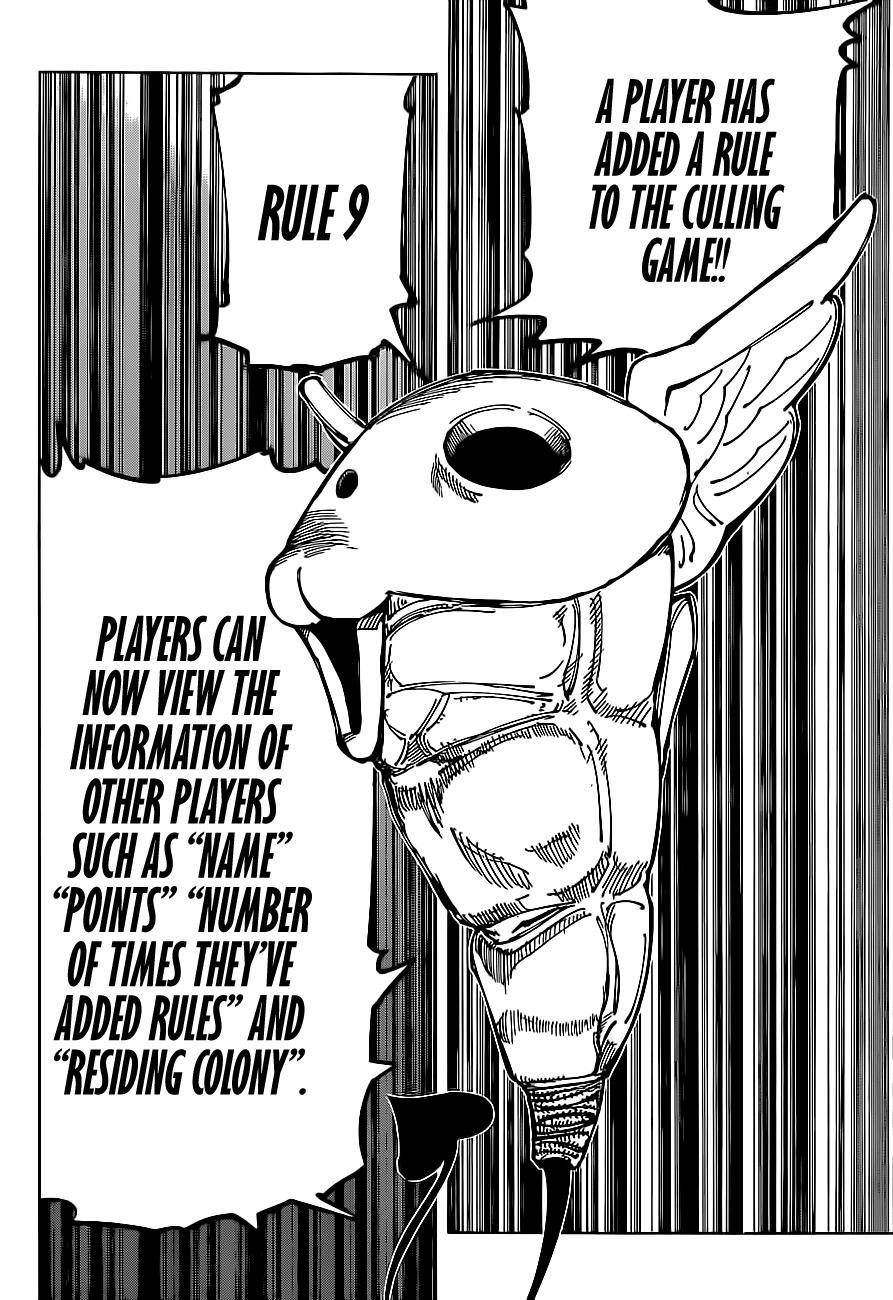 Page 7 of Chapter 158