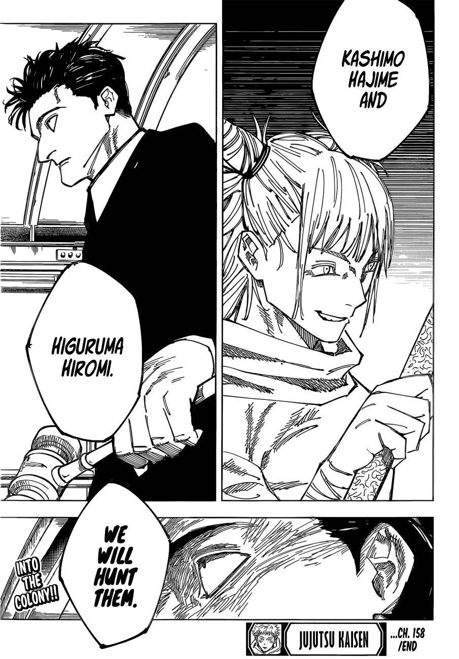 Page 20 of Chapter 158