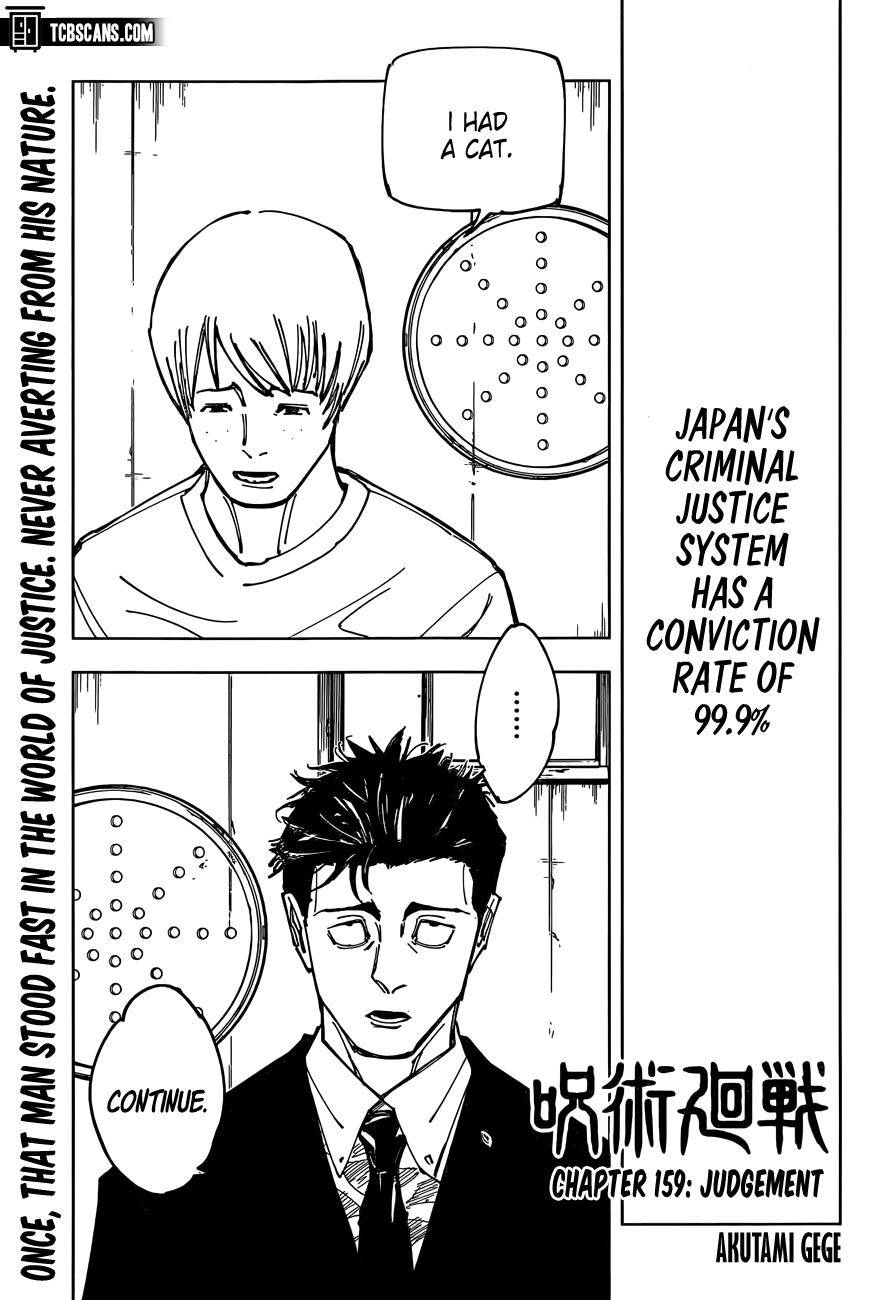 Page 1 of Chapter 159