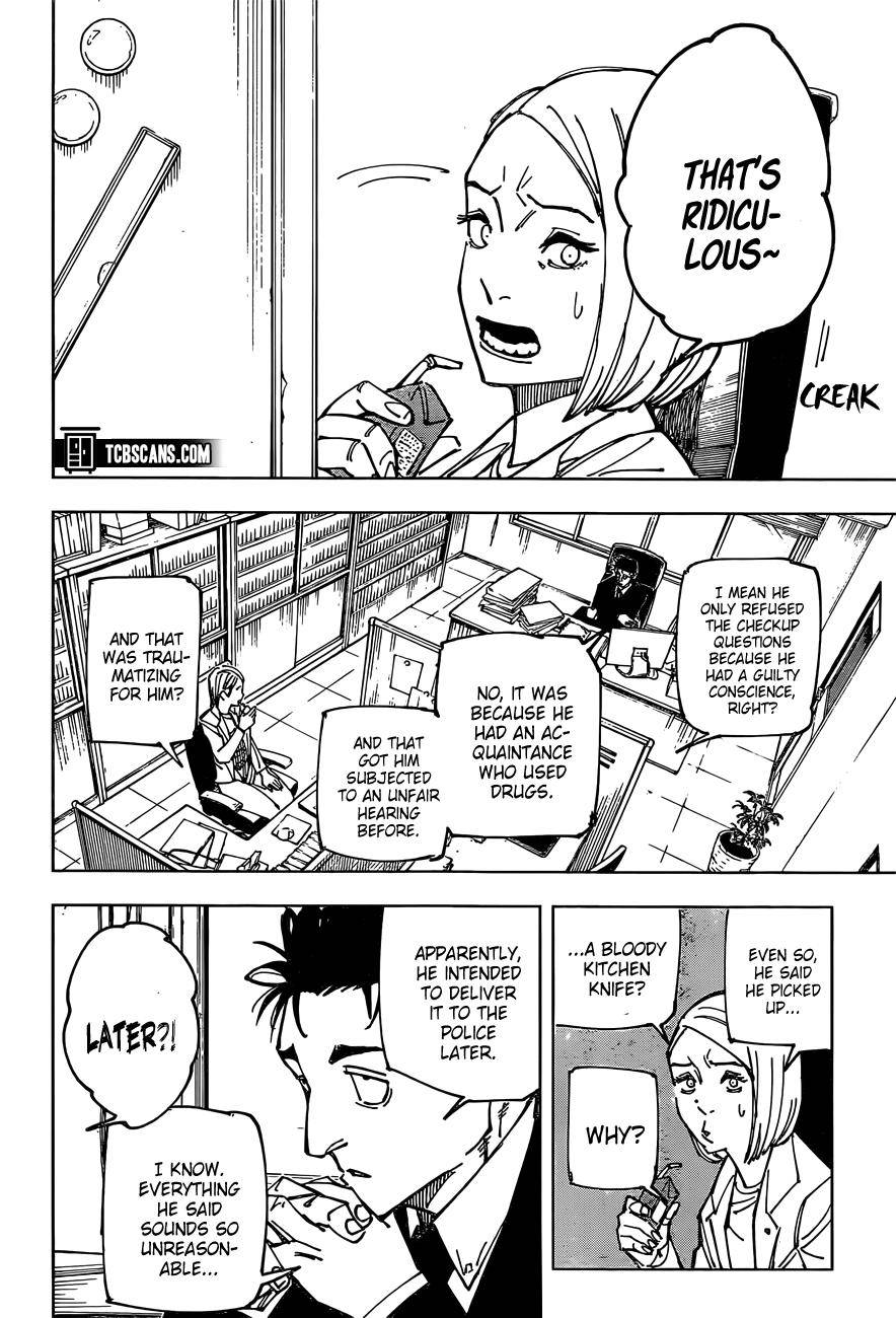 Page 4 of Chapter 159