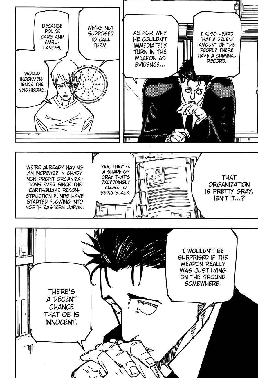 Page 6 of Chapter 159