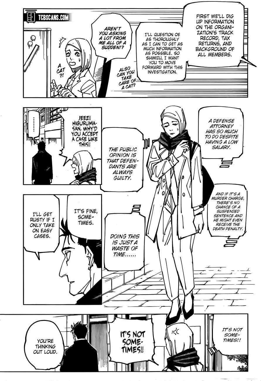 Page 7 of Chapter 159