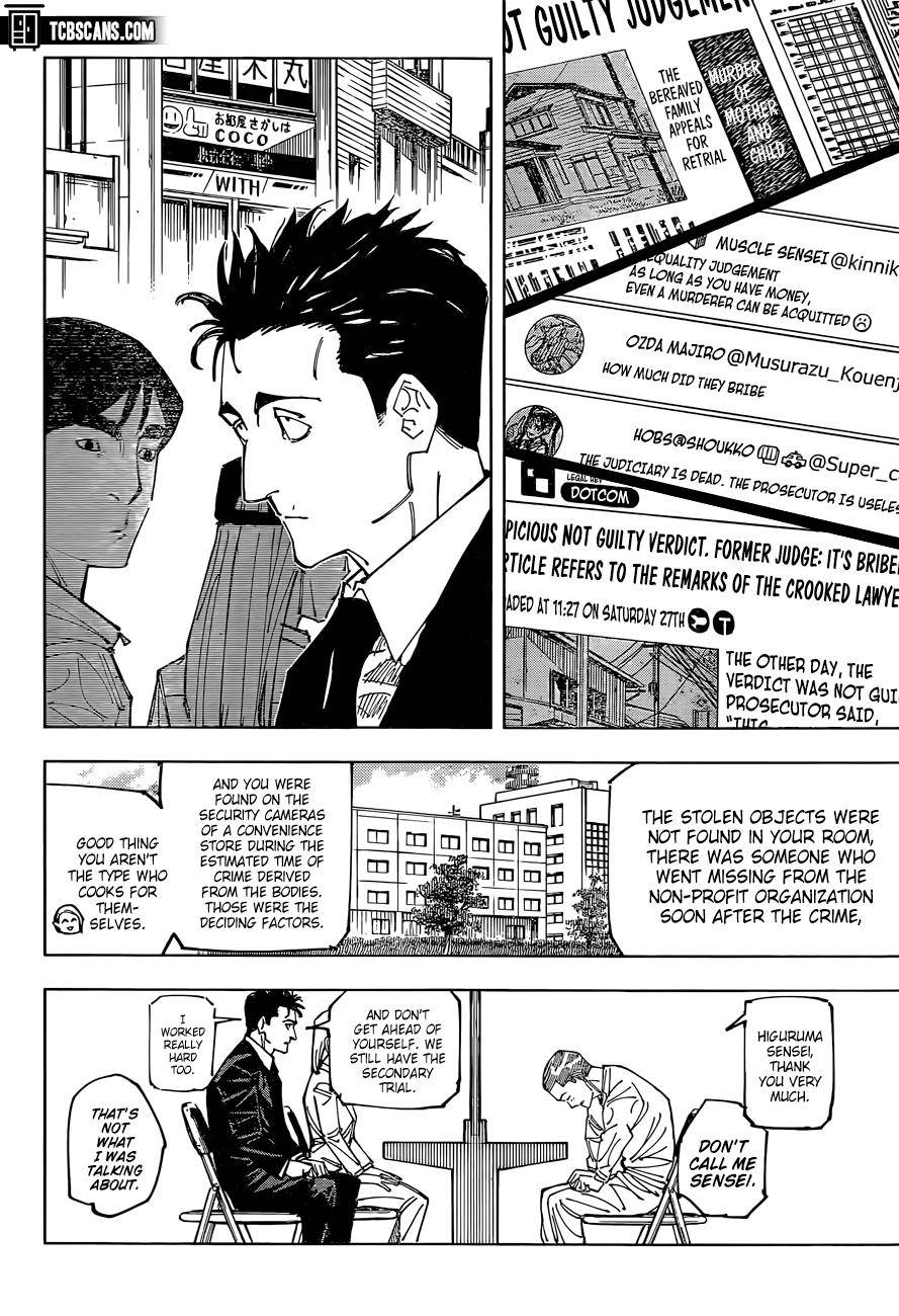 Page 12 of Chapter 159