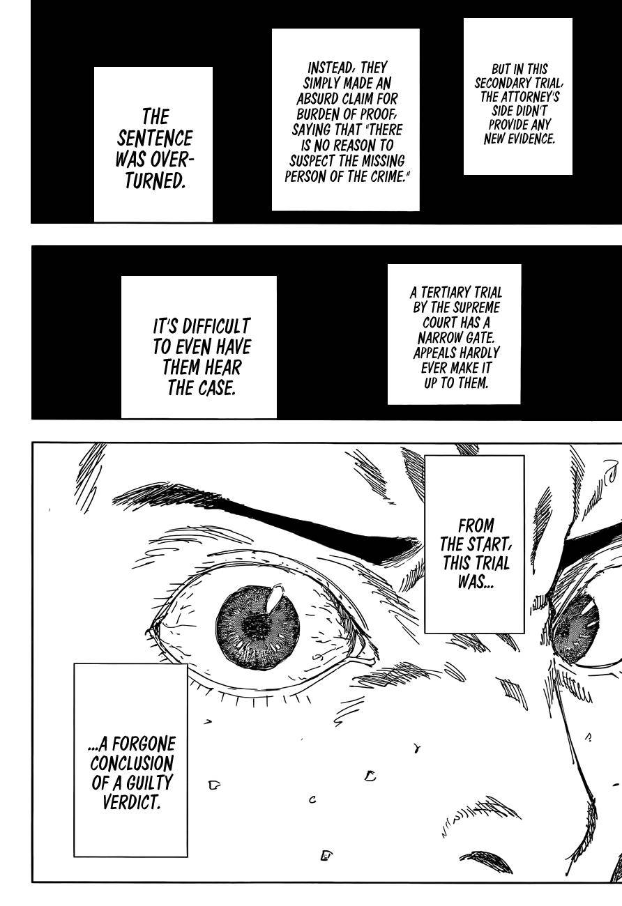 Page 14 of Chapter 159