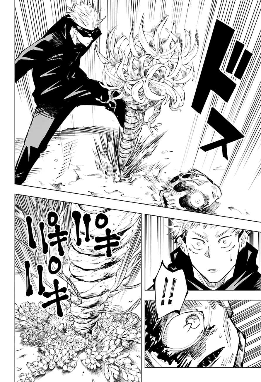 Page 5 of Chapter 16