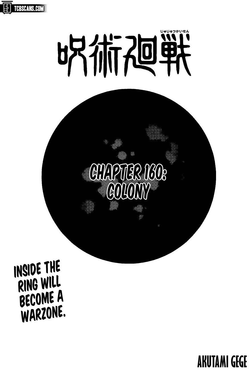 Page 1 of Chapter 160