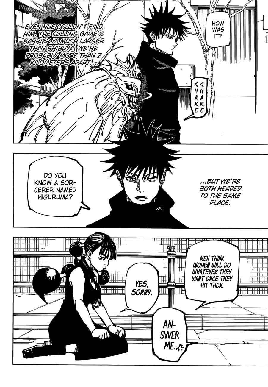 Page 17 of Chapter 161