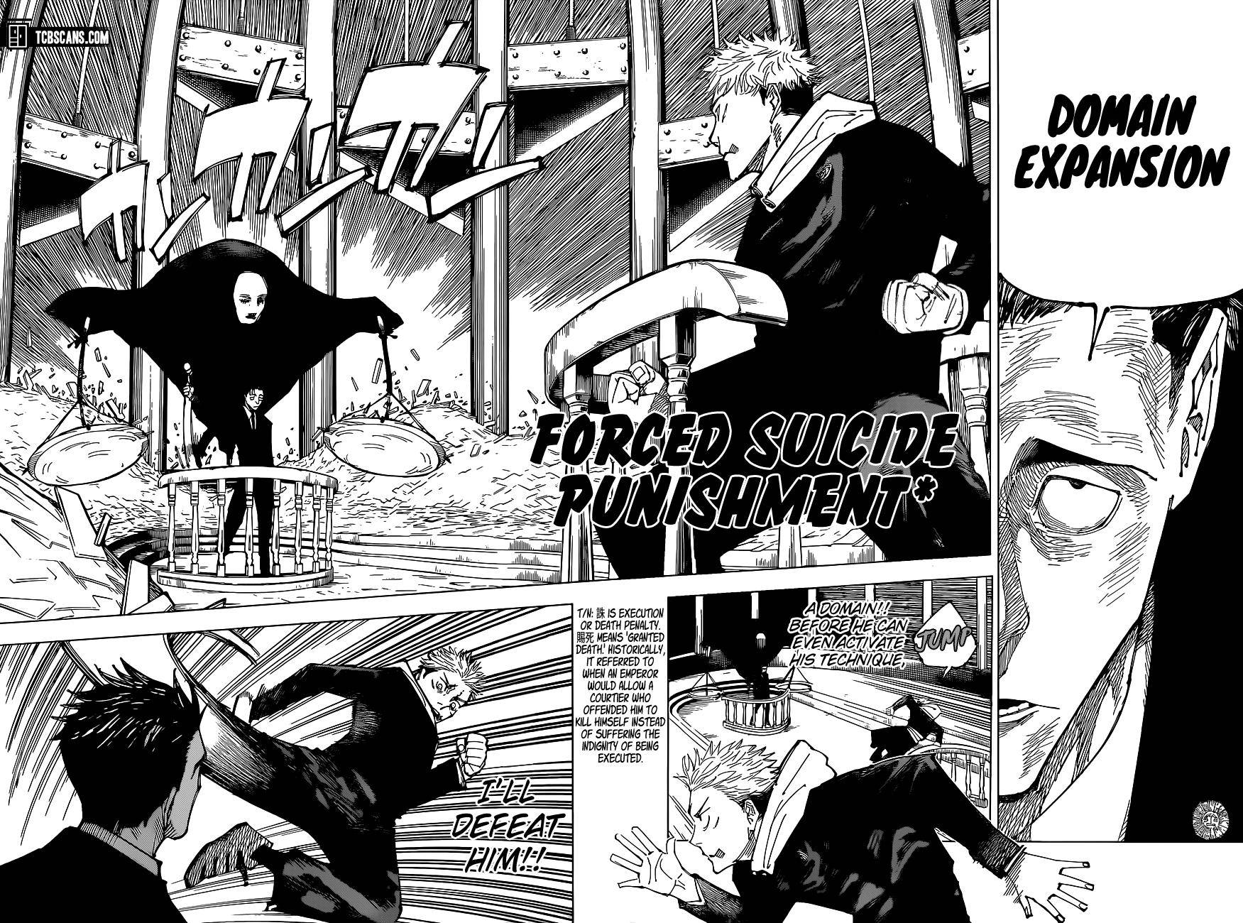 Page 3 of Chapter 164