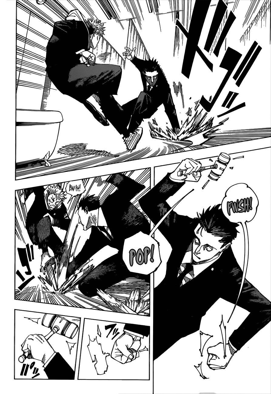Page 3 of Chapter 165