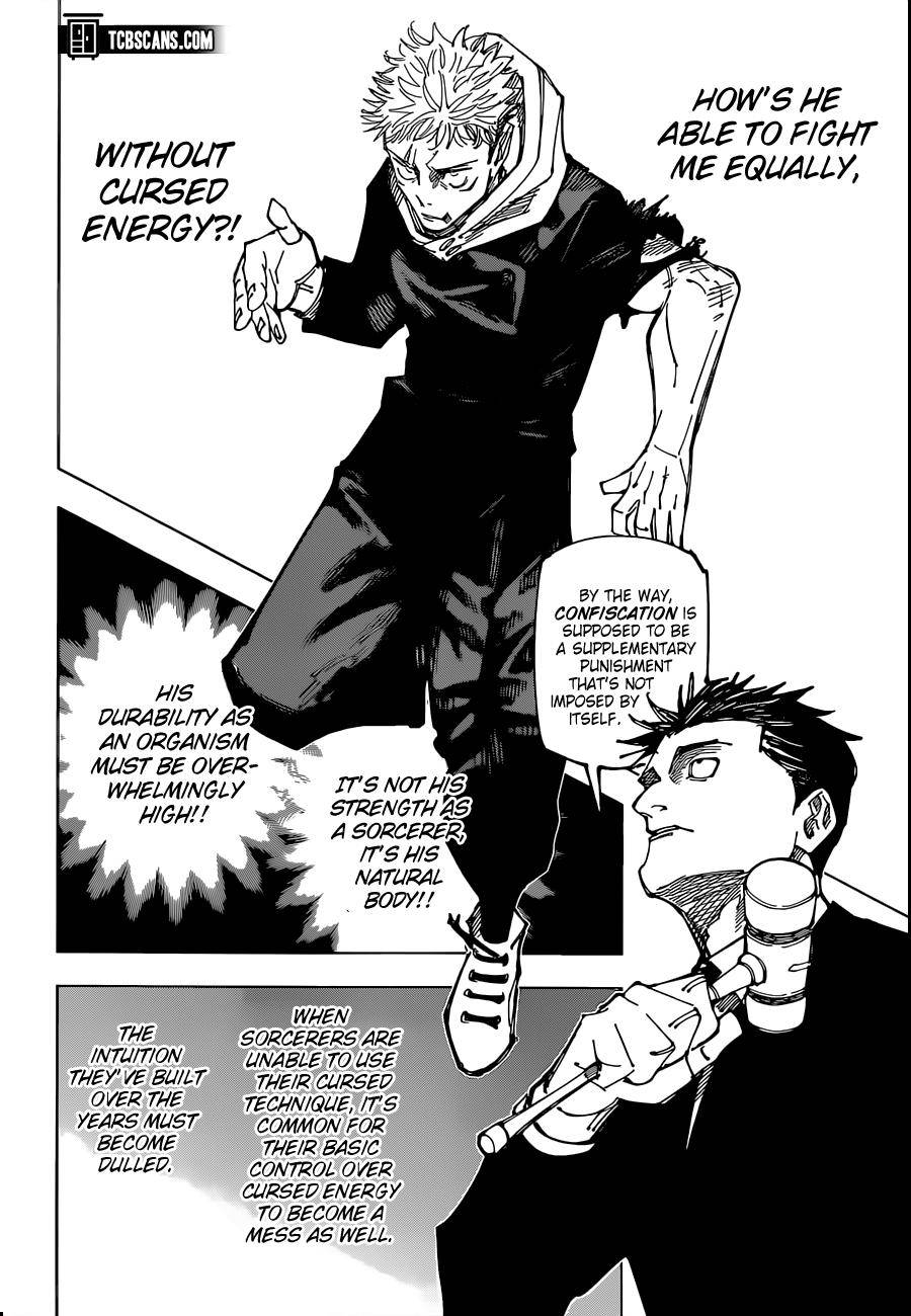 Page 7 of Chapter 165