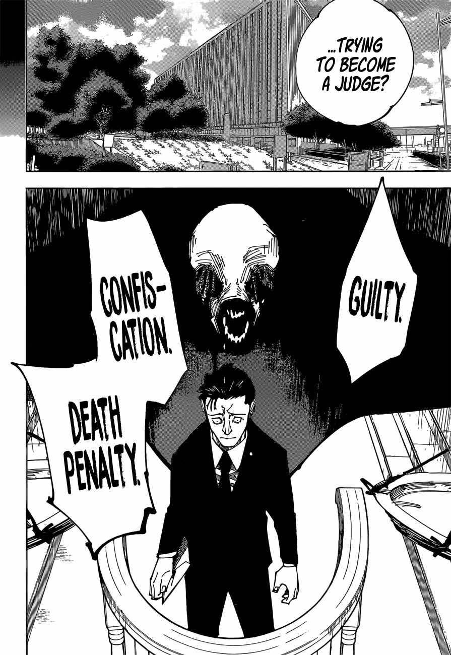 Page 3 of Chapter 166