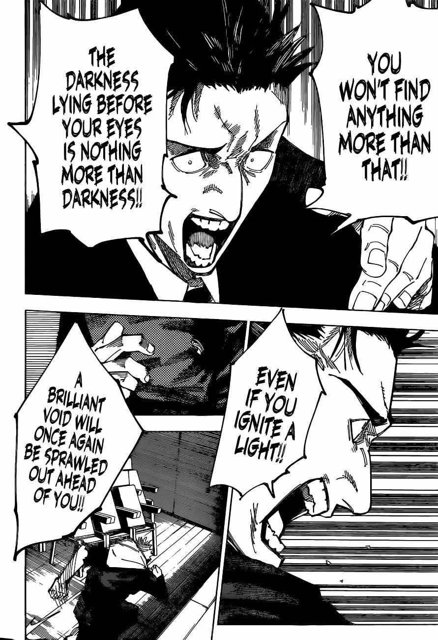 Page 7 of Chapter 166