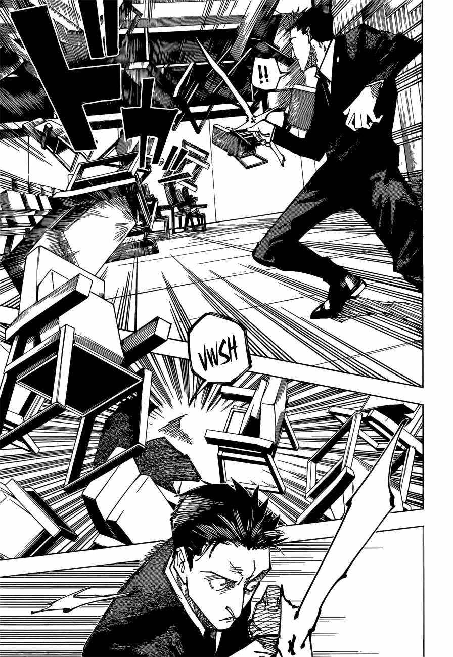 Page 8 of Chapter 166