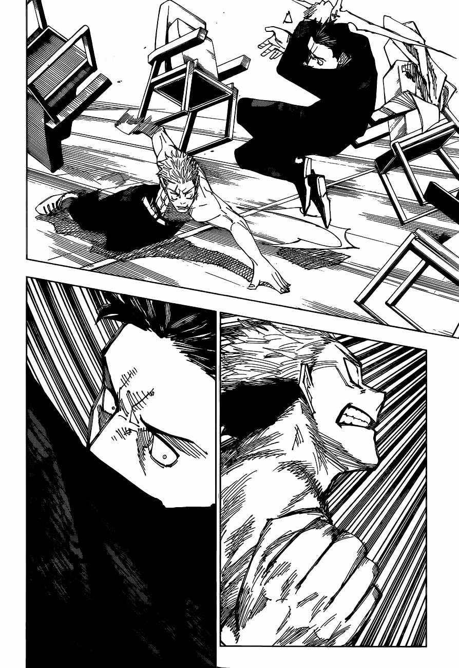 Page 11 of Chapter 166