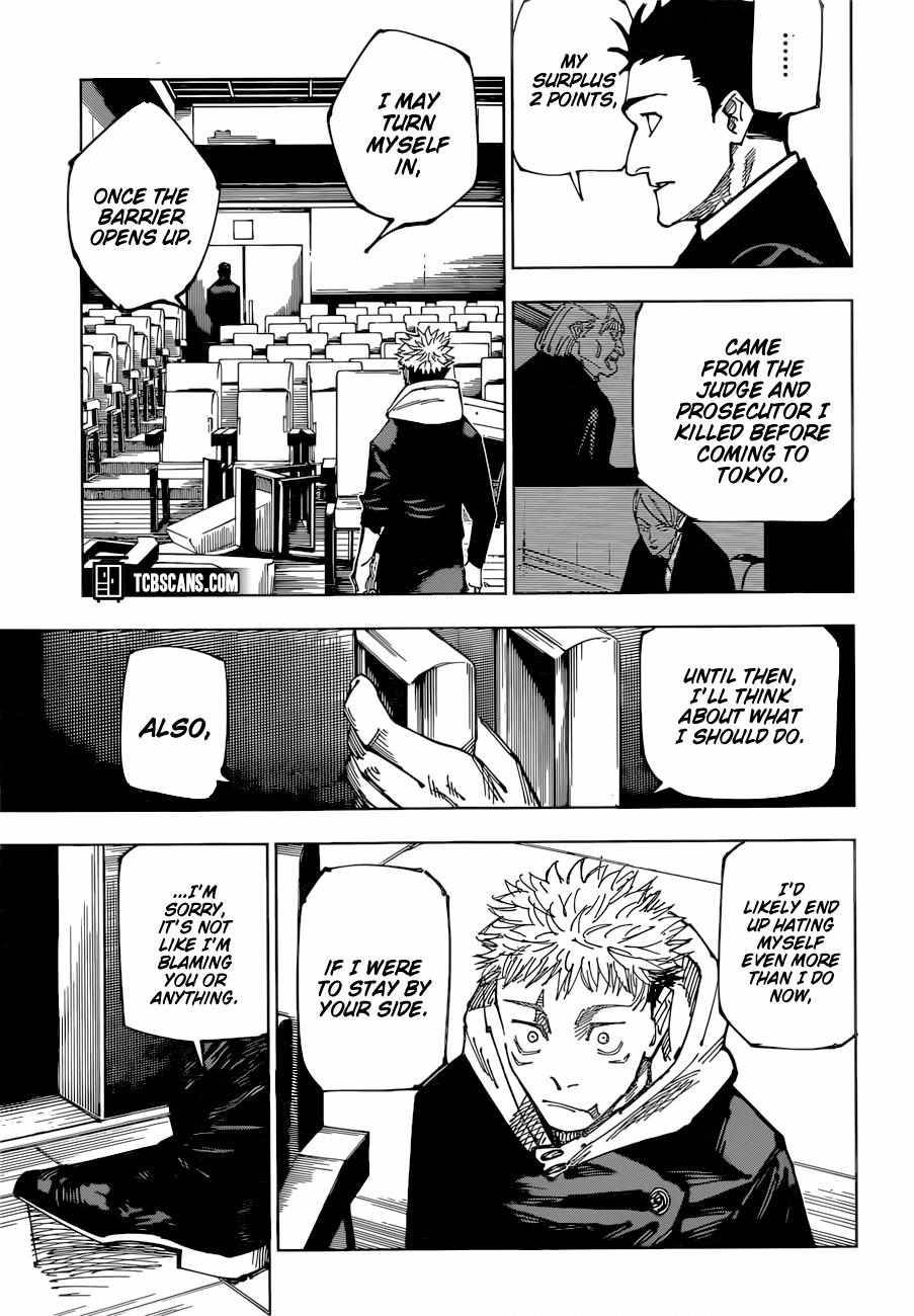 Page 4 of Chapter 167