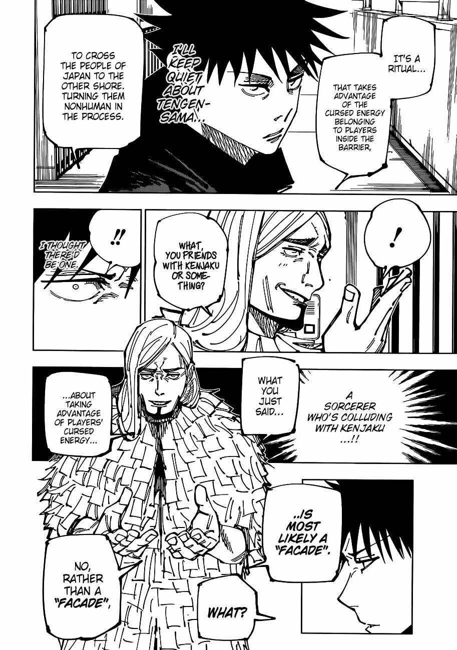 Page 7 of Chapter 167