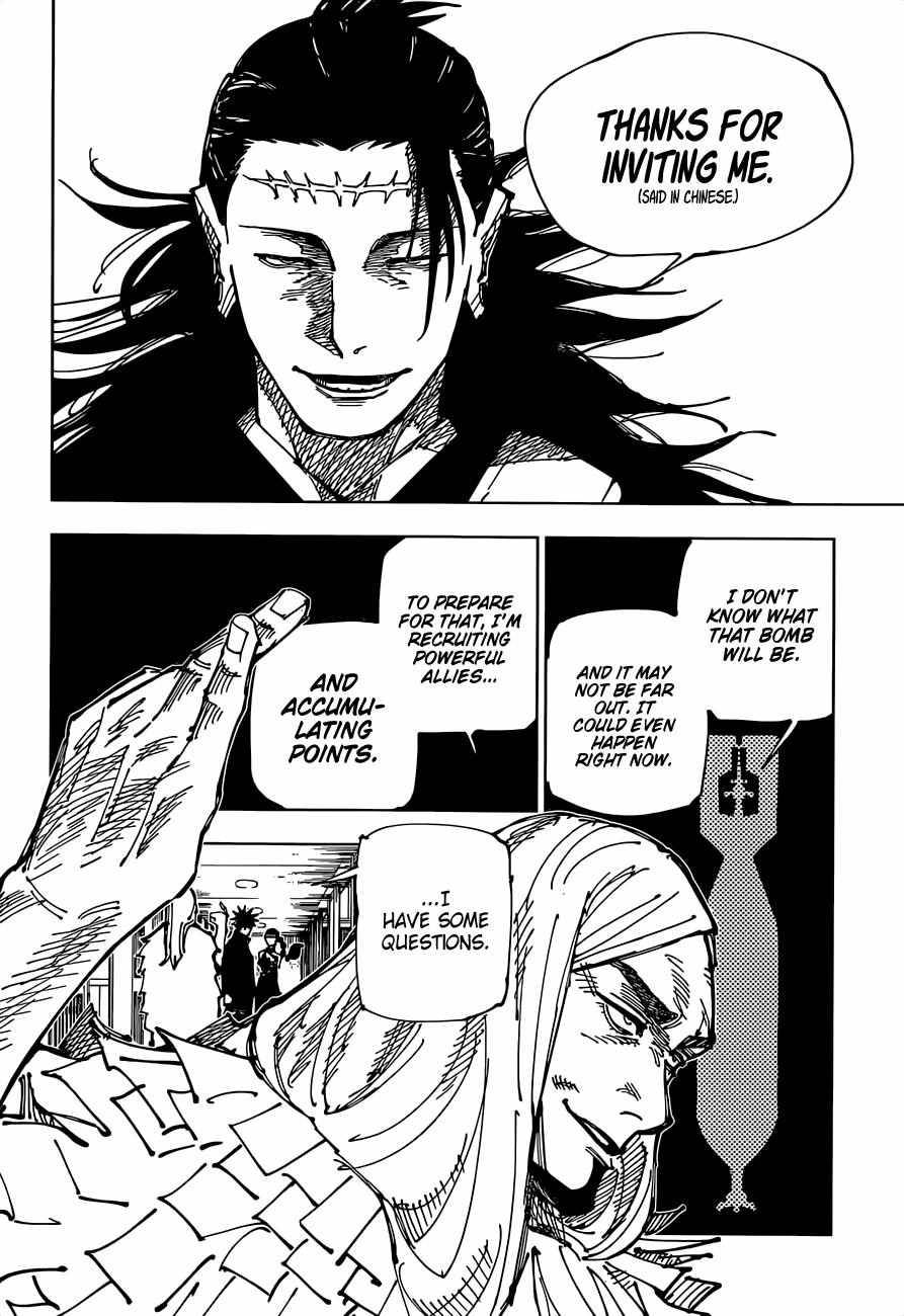 Page 11 of Chapter 167