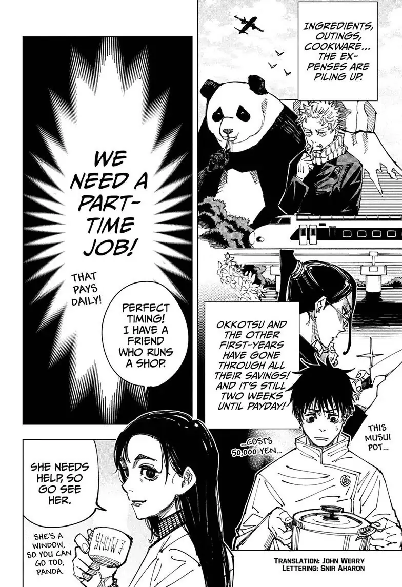 Page 3 of Chapter 168.1