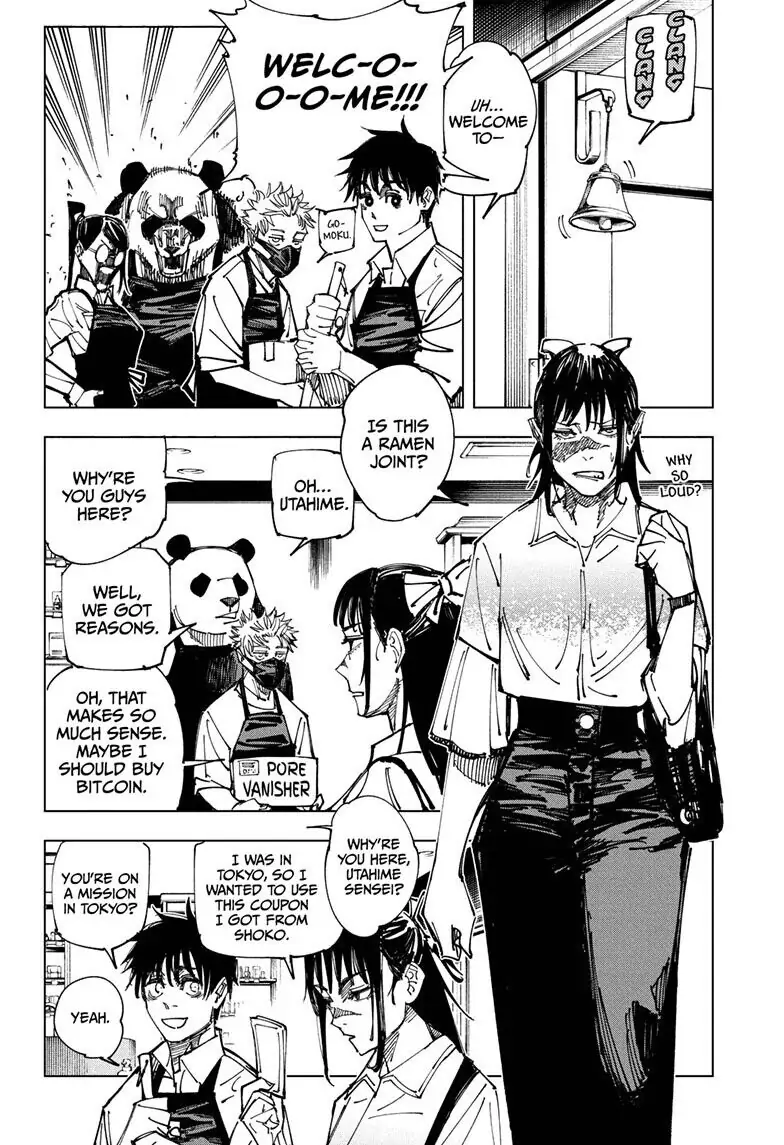 Page 5 of Chapter 168.1