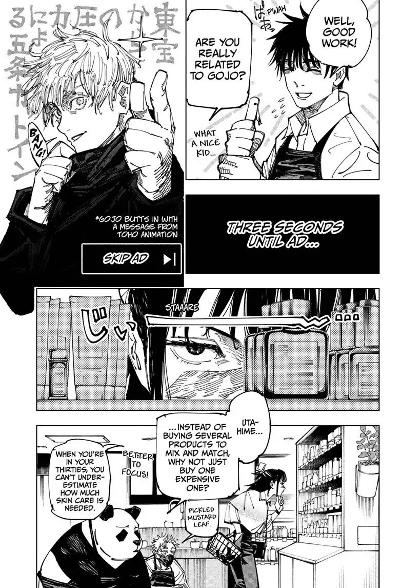 Page 6 of Chapter 168.1