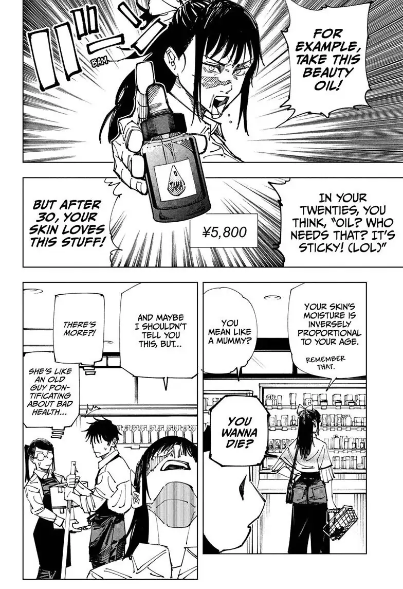 Page 7 of Chapter 168.1