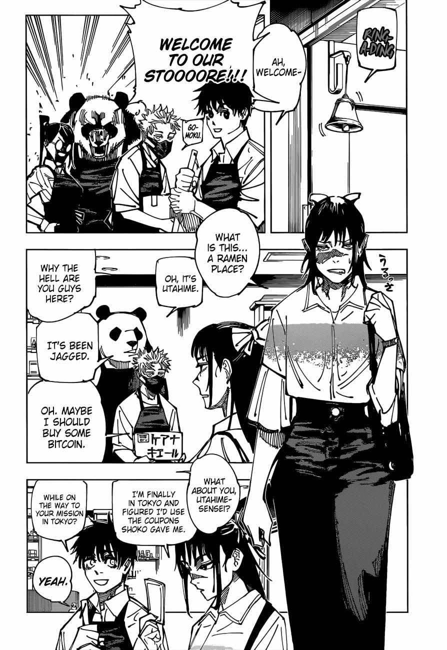 Page 5 of Chapter 168.5