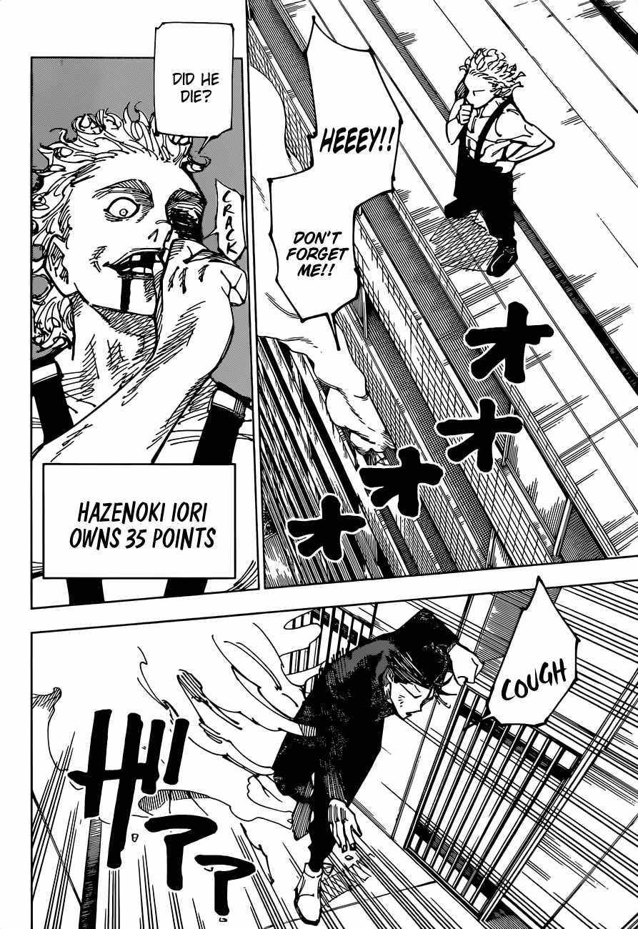 Page 4 of Chapter 168